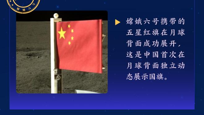 欧文谈输球：我作为领袖之一没打出最佳水平 也没为比赛注入能量